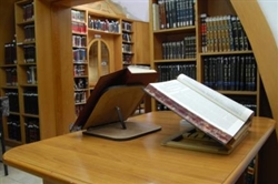 Stephen Aides Library